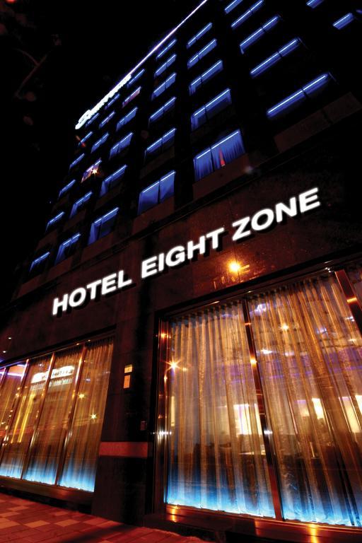 Hotel Eight Zone Taipei Esterno foto